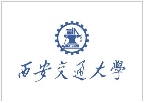 祝賀西安交通大學與廣州岳信合作成功！